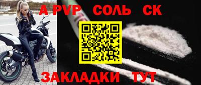 ешки Нягань