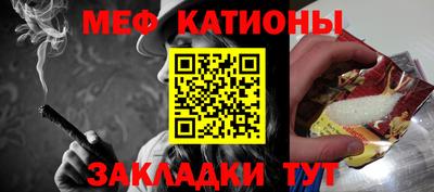 ешки Нягань