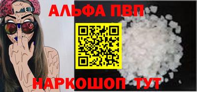 ешки Нягань