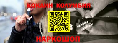 альфа пвп VHQ Обнинск