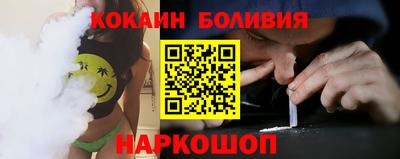 марихуана Обь