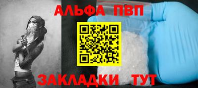 ешки Нягань