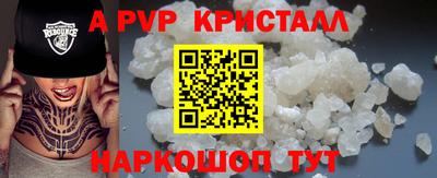 ешки Нягань