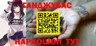ешки Нягань