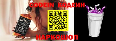 альфа пвп VHQ Обнинск
