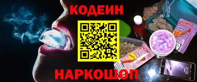 альфа пвп VHQ Обнинск