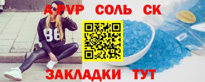 ешки Нягань
