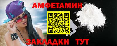 ешки Нягань