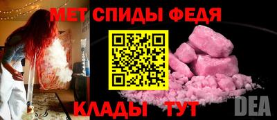 марихуана Обь