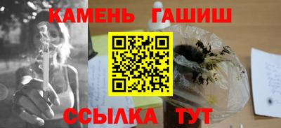 ешки Нягань