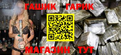 альфа пвп VHQ Обнинск