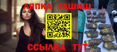 ешки Нягань