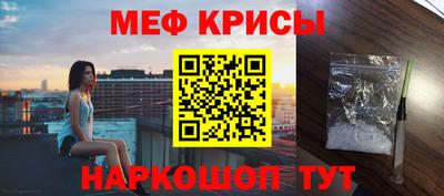 ешки Нягань