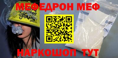 ешки Нягань